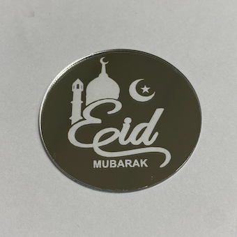 Médaillons acrylique argent Eid Mubarak x6