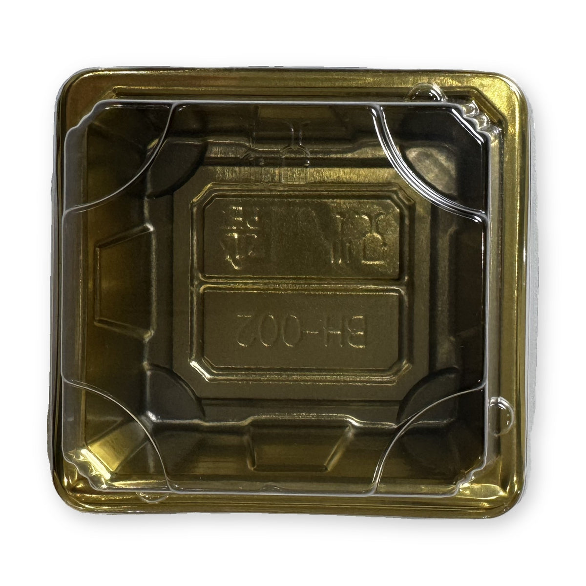 Mini plateau doré avec couvercle 7,5 x 7,5 cm lot de 50