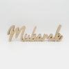 Décoration en Bois MUBARAK