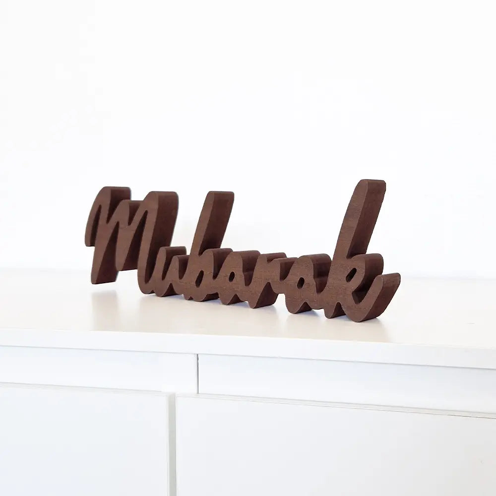 Décoration en bois Mubarak