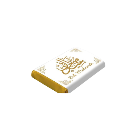 Napolitains larges chocolats Eid Mubarak Gold x6