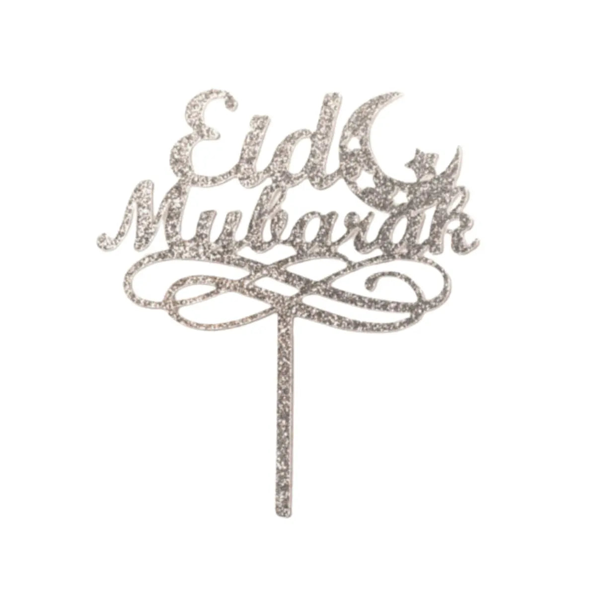 Cake topper Aïd Moubarak argent Signature