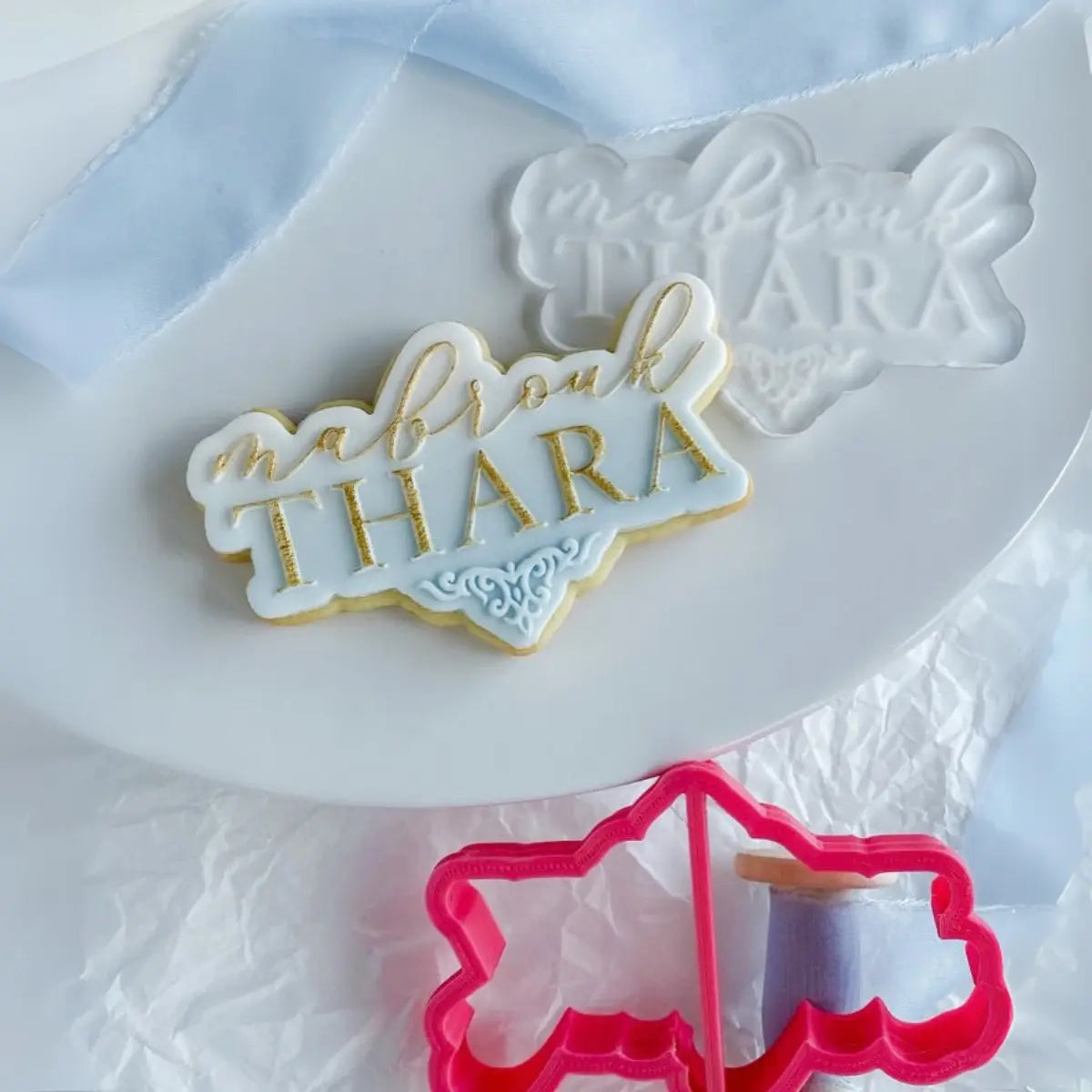 Outboss Mabrouk Thara + emporte-pièce