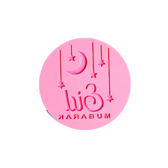 Tampon pluie d'étoiles Eid Mubarak