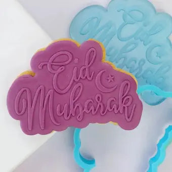 Tampon Outboss Eid Mubarak Sweet Stamp