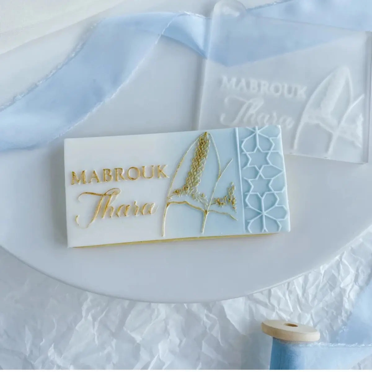 Outboss Mabrouk Thara babouche Oh My Cookie
