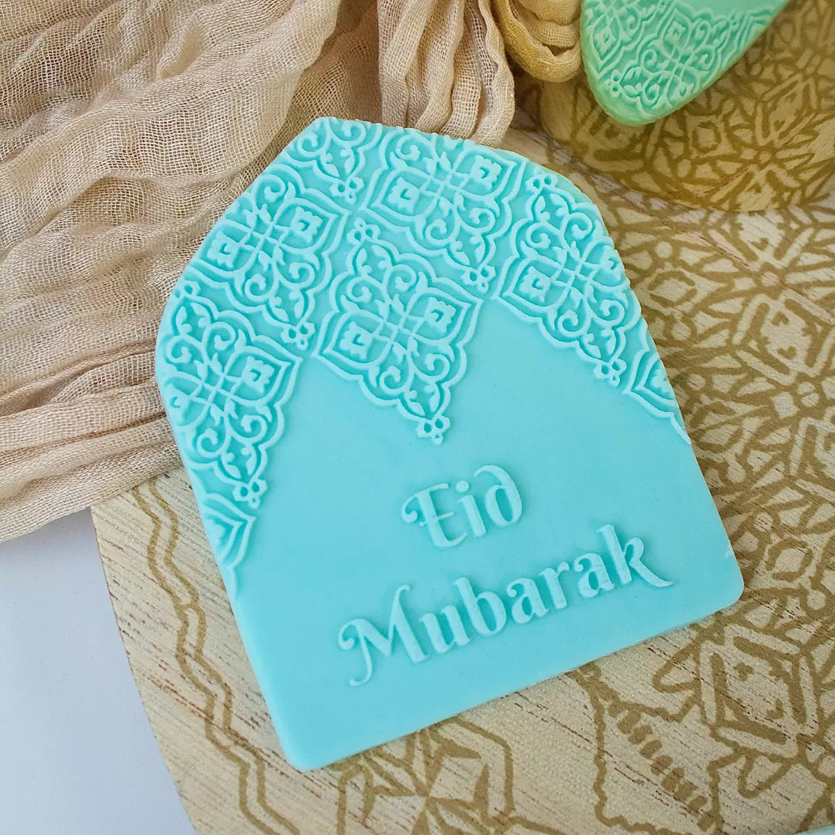 Outboss Mosaïque Eid Mubarak
