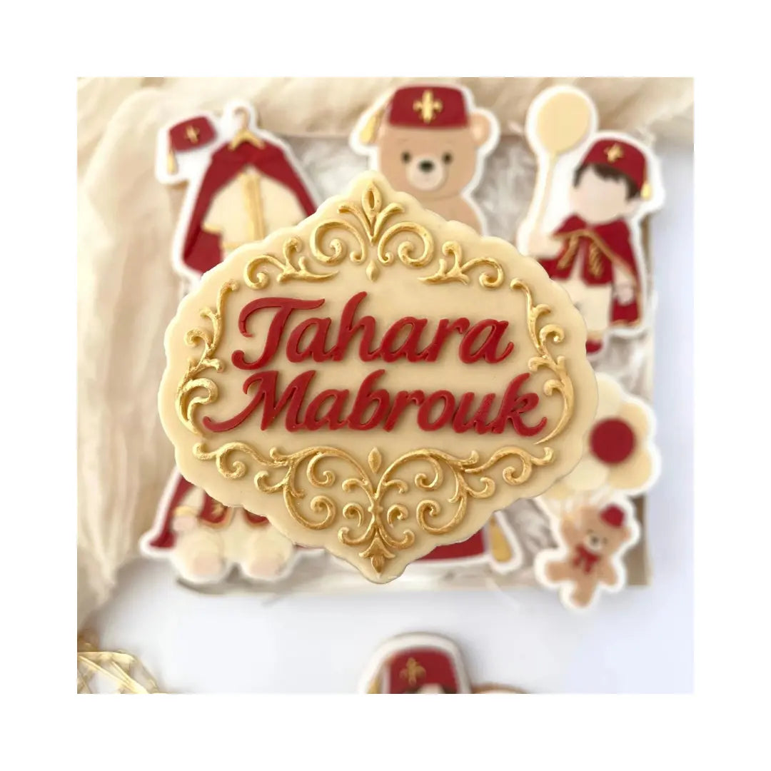 Outboss et emporte-pièce Tahara Mabrouk