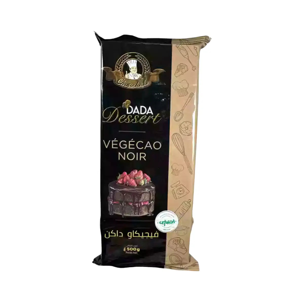 Végécao pâte à glacer noir 500 g Dada
