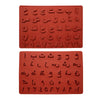 Moule silicone Hourouf Alphabet et chiffres arabes