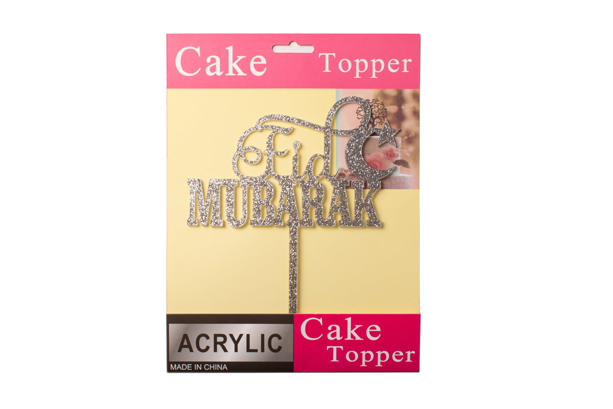 Cake topper Aïd Moubarak argent Kamar