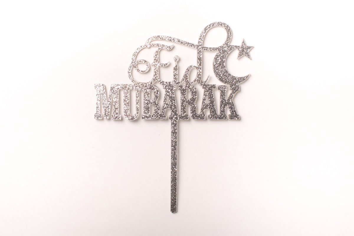 Cake topper Aïd Moubarak argent Kamar