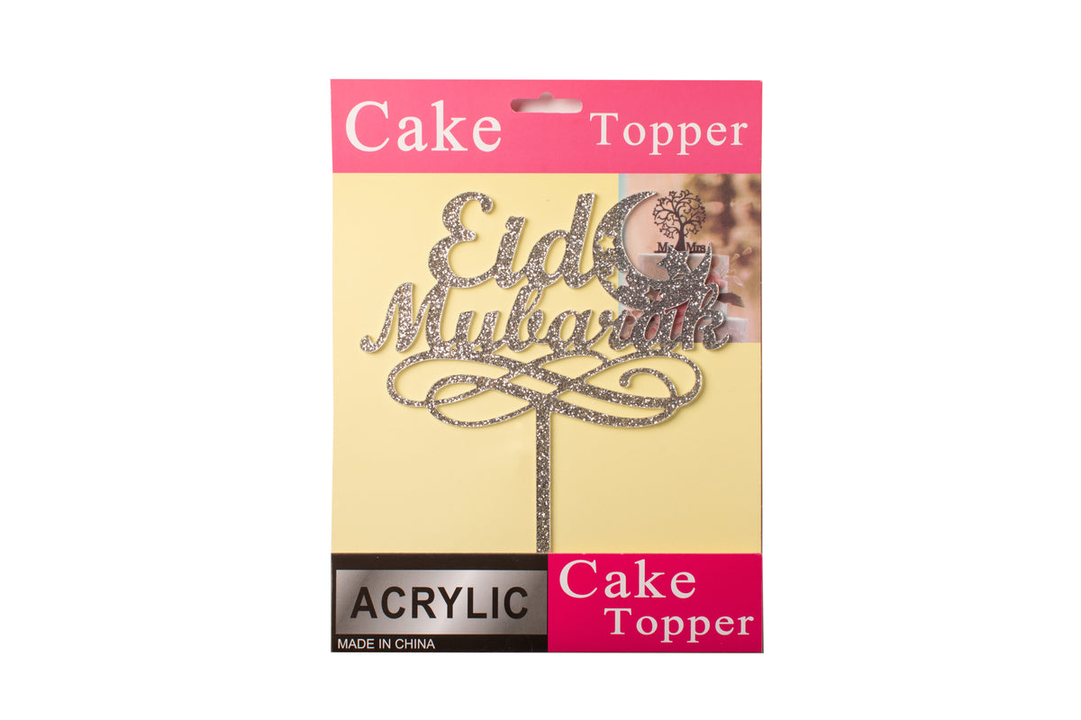 Cake topper Aïd Moubarak argent Signature