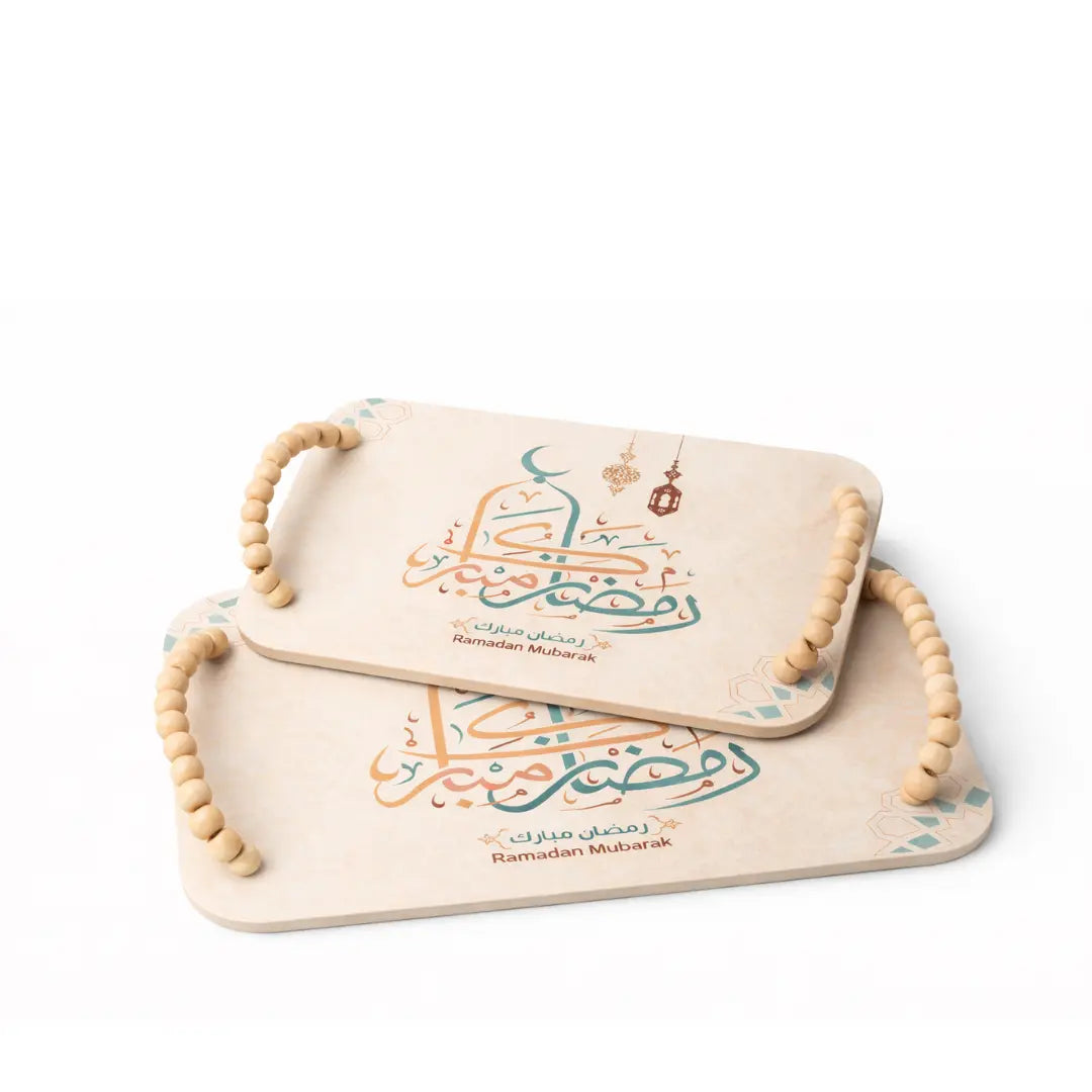 Plateaux en bois Ramadan Mubarak x2