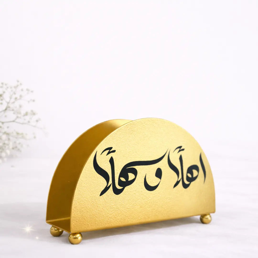 Porte-serviettes Ahlan or