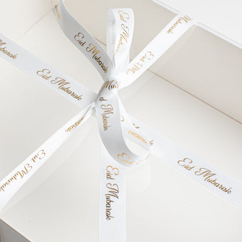 Ruban satin blanc et or Eid Mubarak 5 m