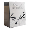 Sac Cadeau Kali Argent petit