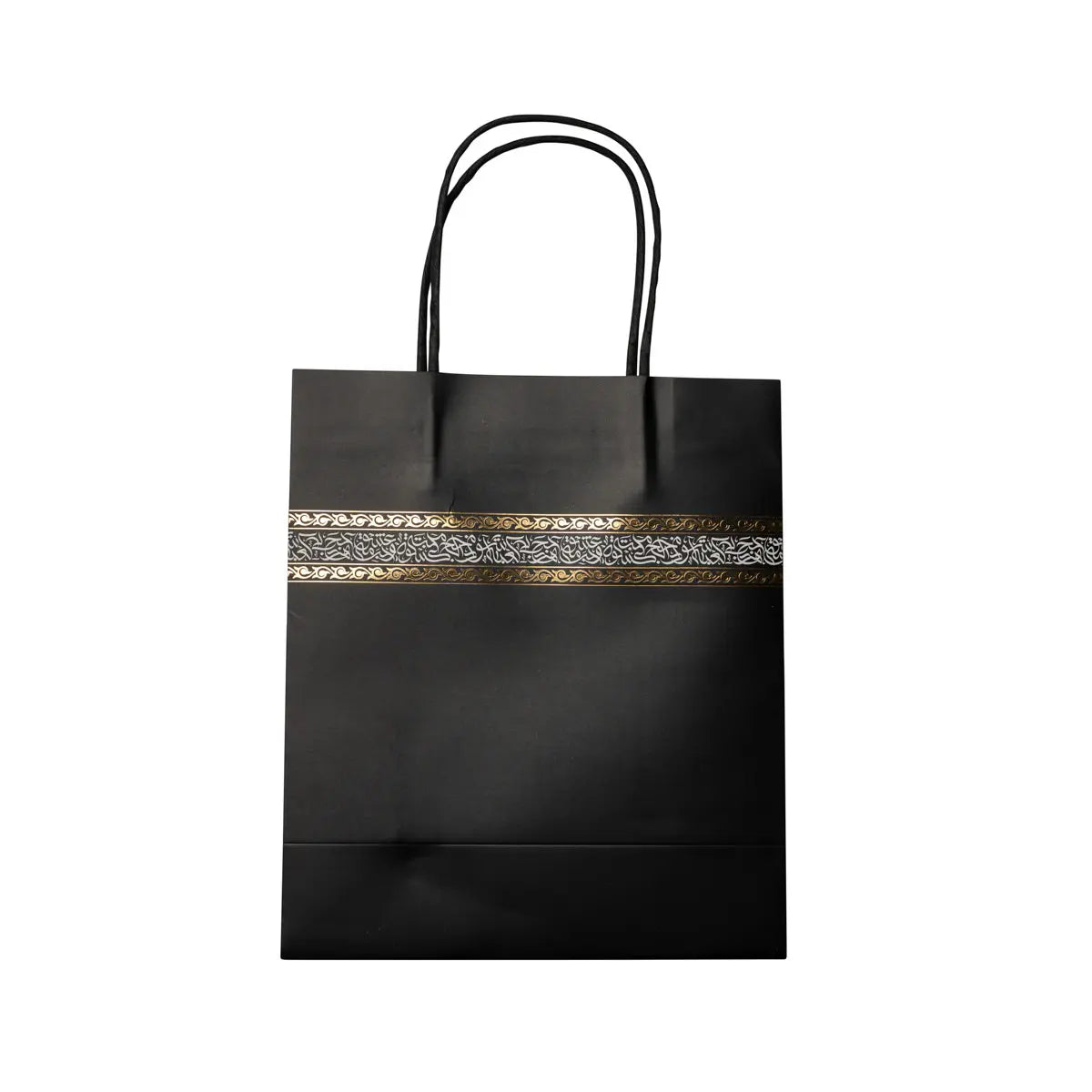Sac cadeau en carton Omra/Hajj