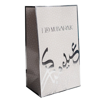 Sacs en papier Kali argent x10