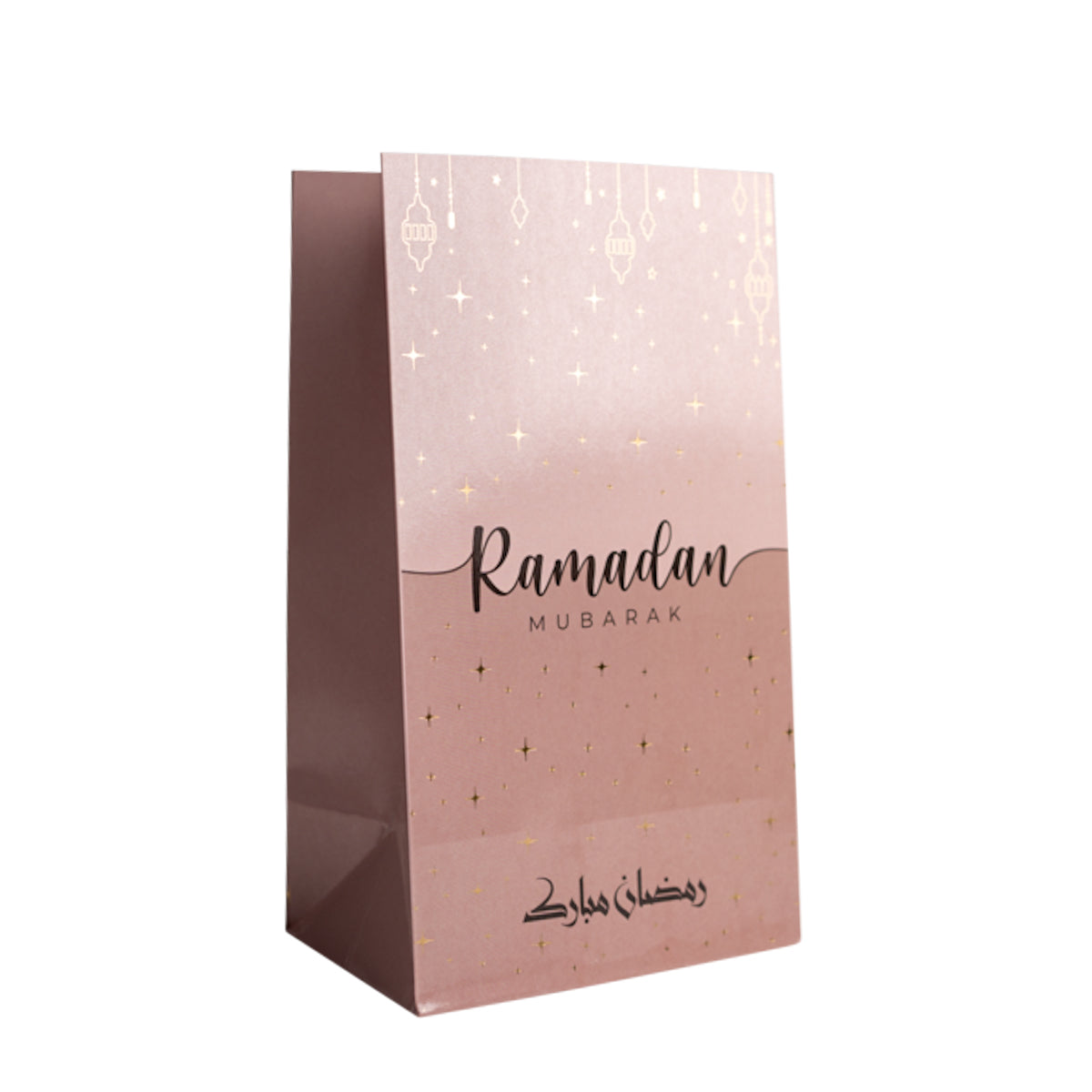 Sacs cadeaux en papier Ramadan x10
