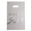 Sacs Plastique Kali Argent x10