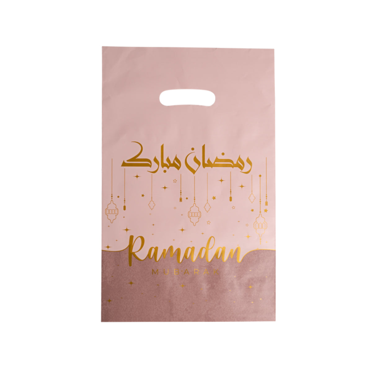 Sacs cadeaux plastique Ramadan x10