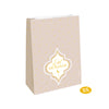 Sacs en papier Latte Eid Mubarak x4