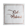 Serviettes Rose Gold x16