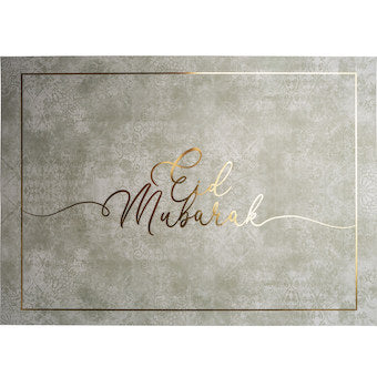 Sets de table Eid Mubarak x6