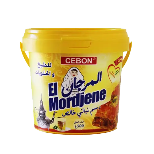 Smen végétal El Mordjene