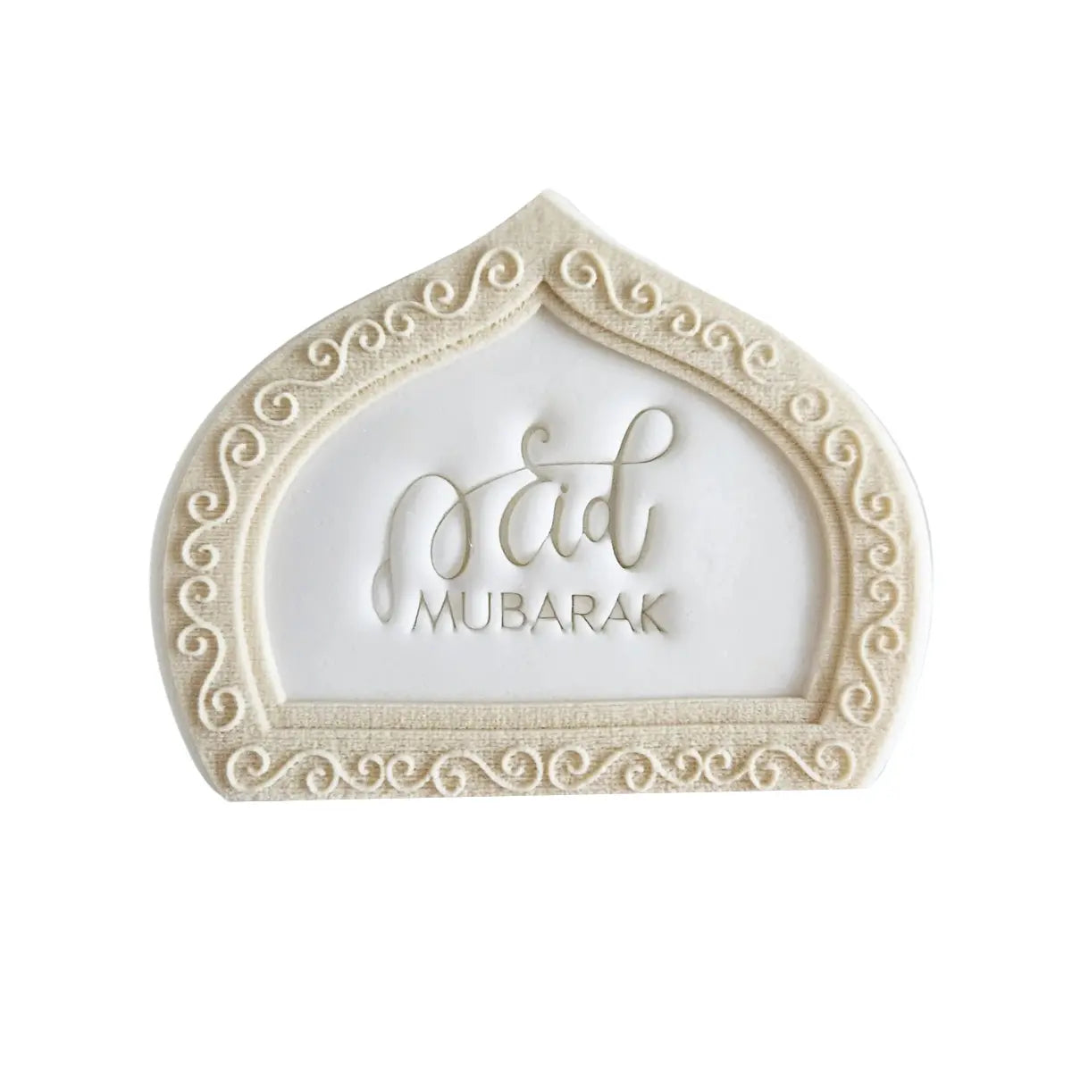 Stamp écriture Eid Mubarak New