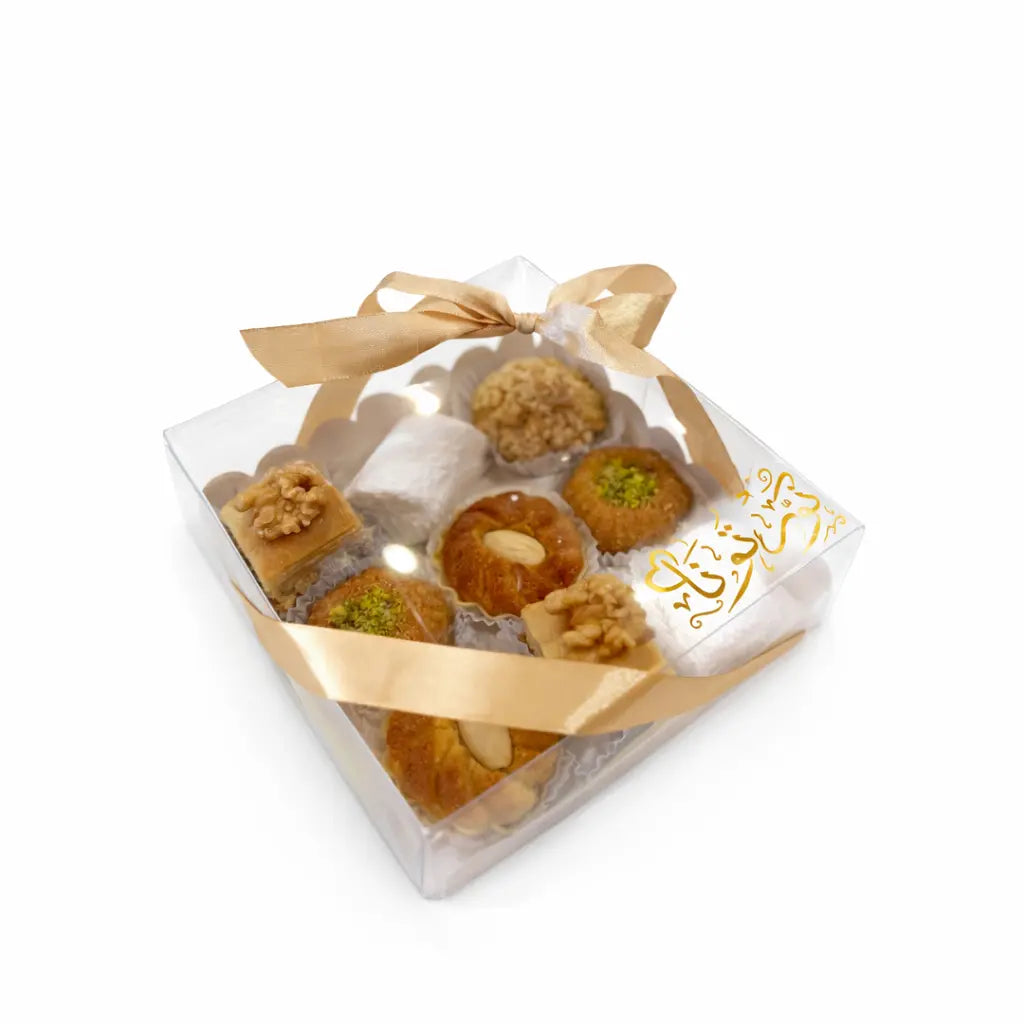 Stickers Nawartouna mariage oriental x120