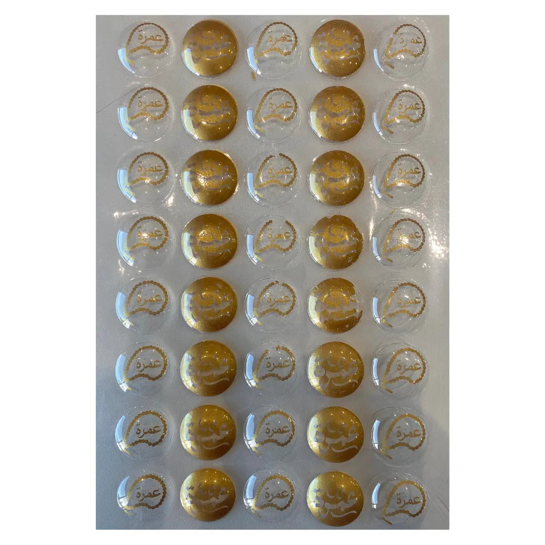 Transfert pour chocolat Omra Sebha rond 40 pièces