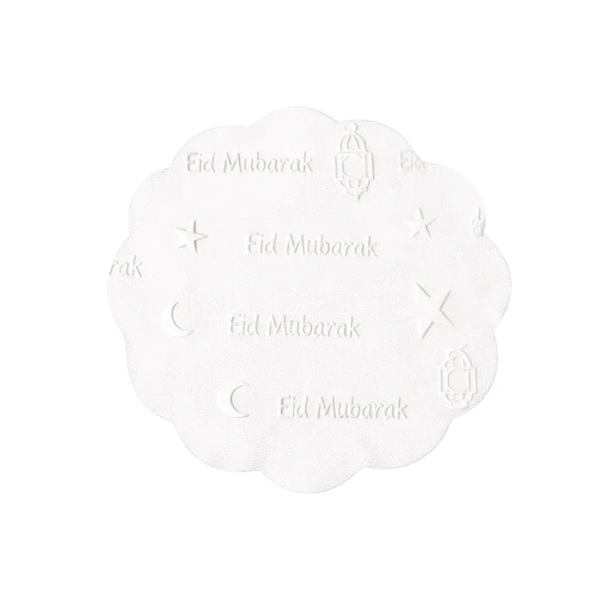 Tulle Eid Mubarak x50
